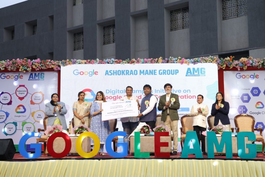Google–AMG Collaboration